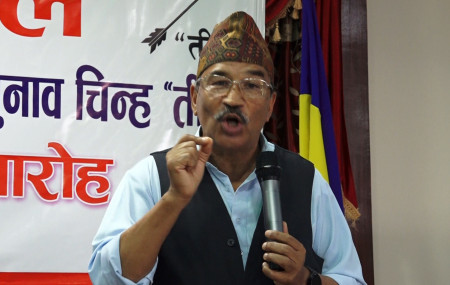 फाइल